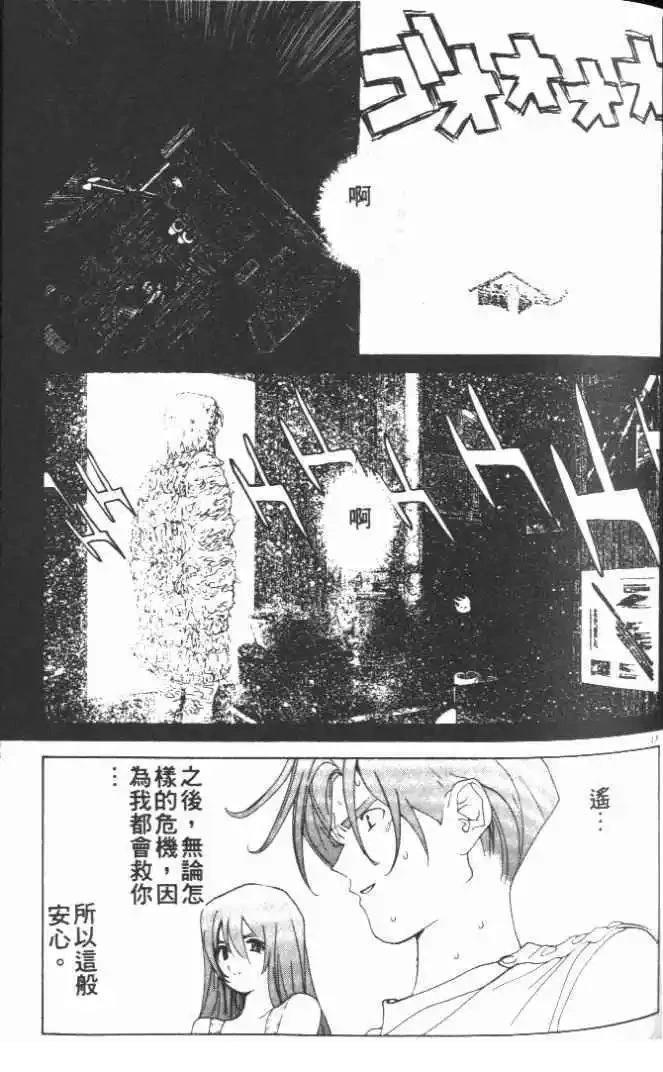第21卷62