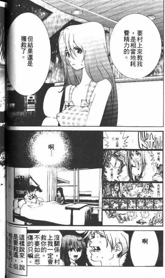 第21卷63