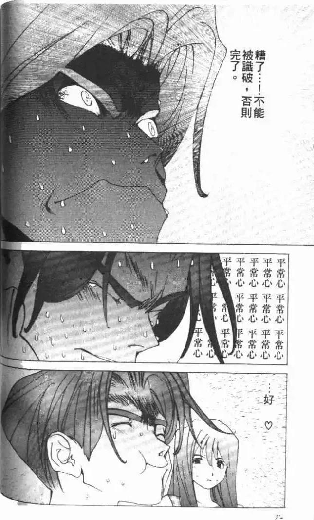 第21卷81