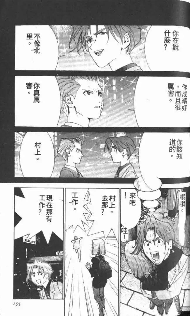 第23卷169