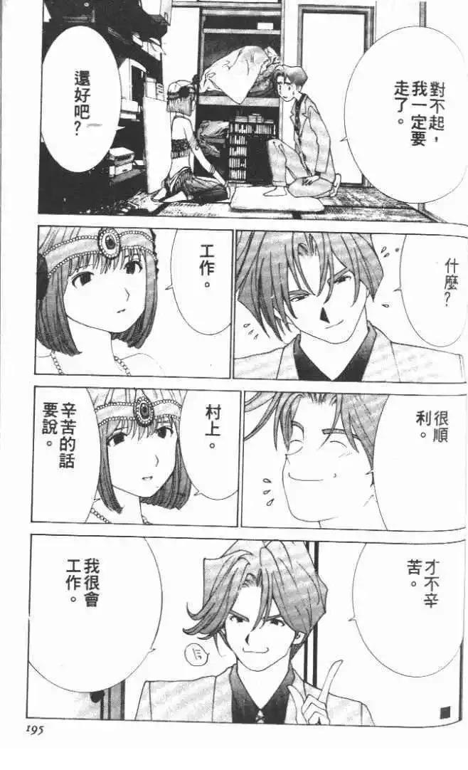 第23卷213