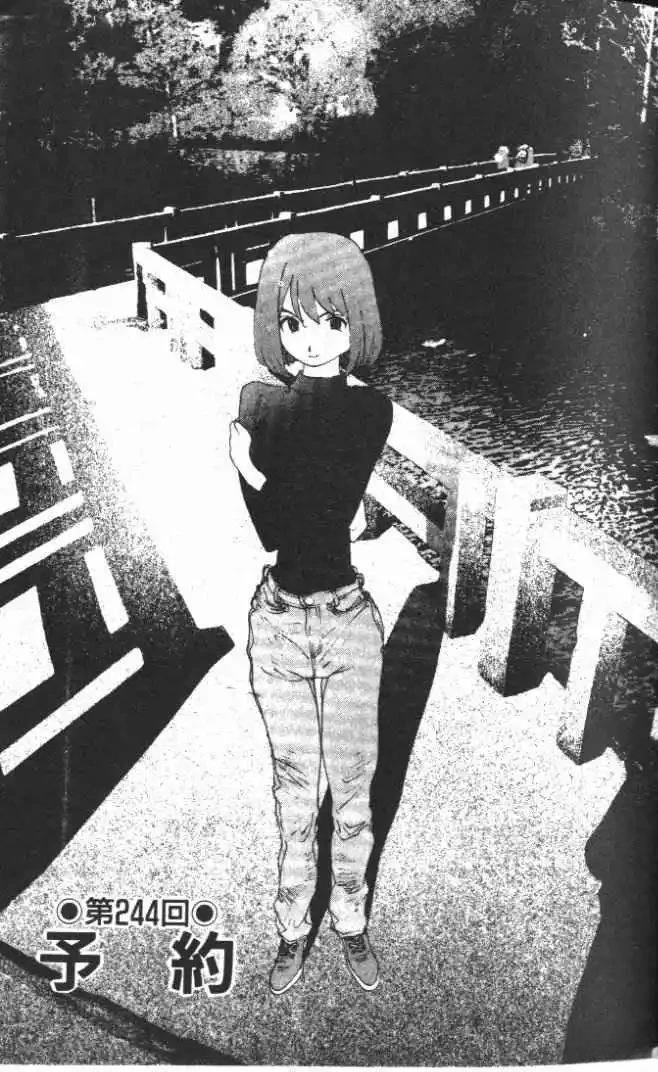 第23卷41