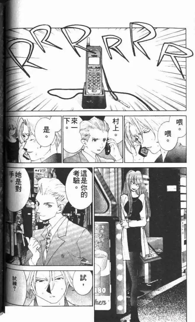 第23卷63