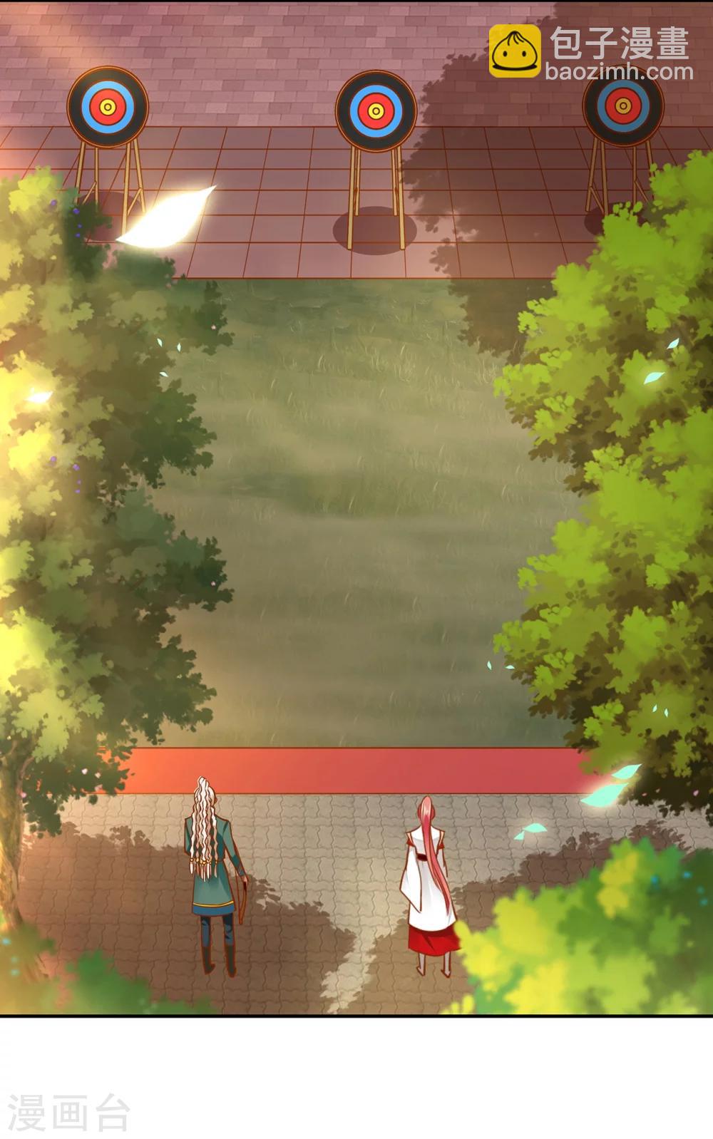 第33话 干翻你！1