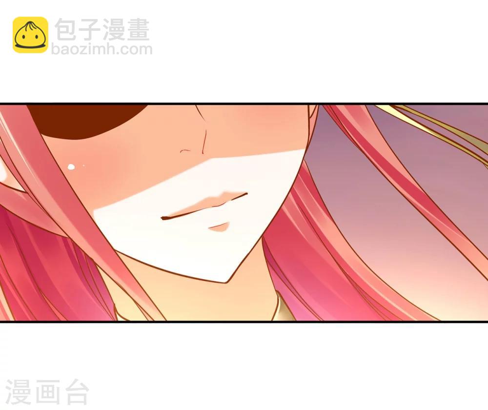 第33话 干翻你！17