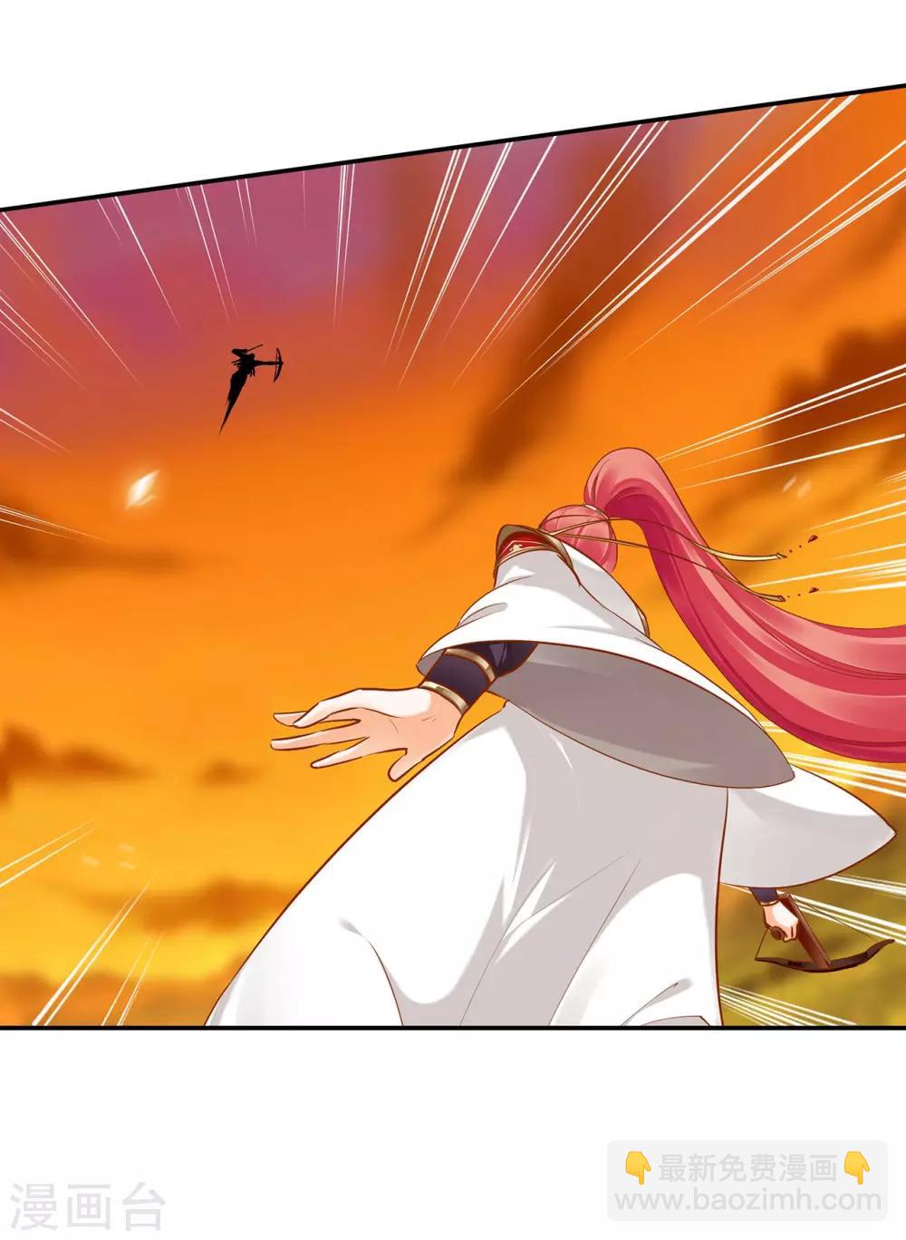 第36话 要命啊！23