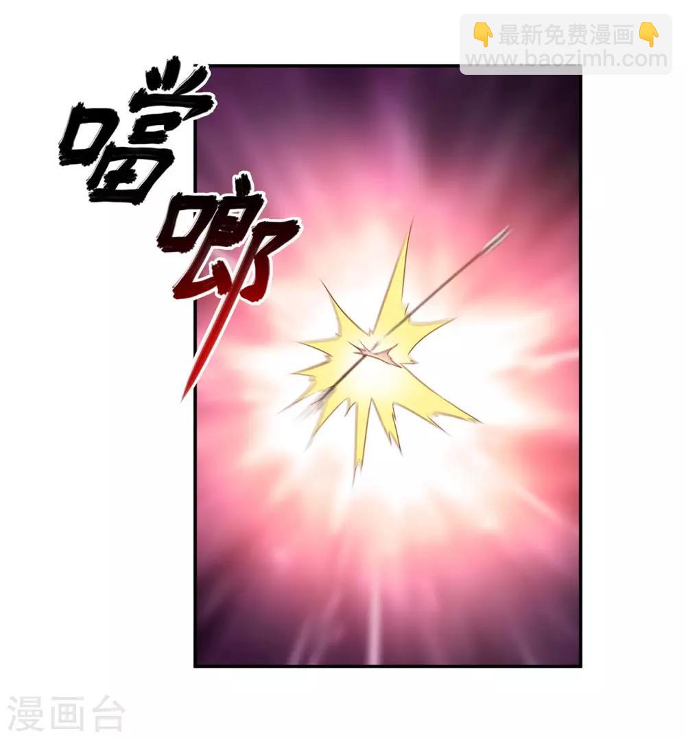第36话 要命啊！27