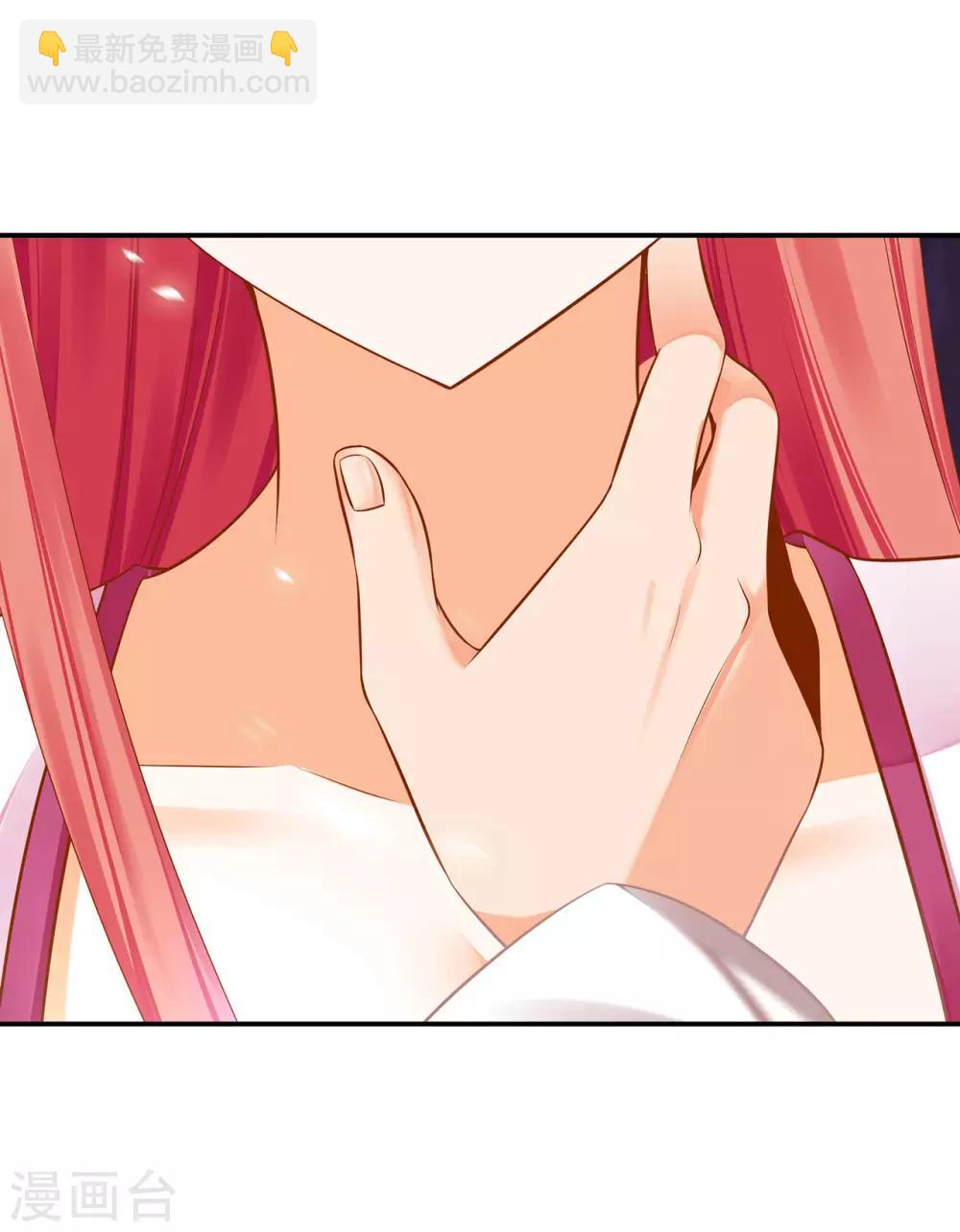 第184话 各怀鬼胎20