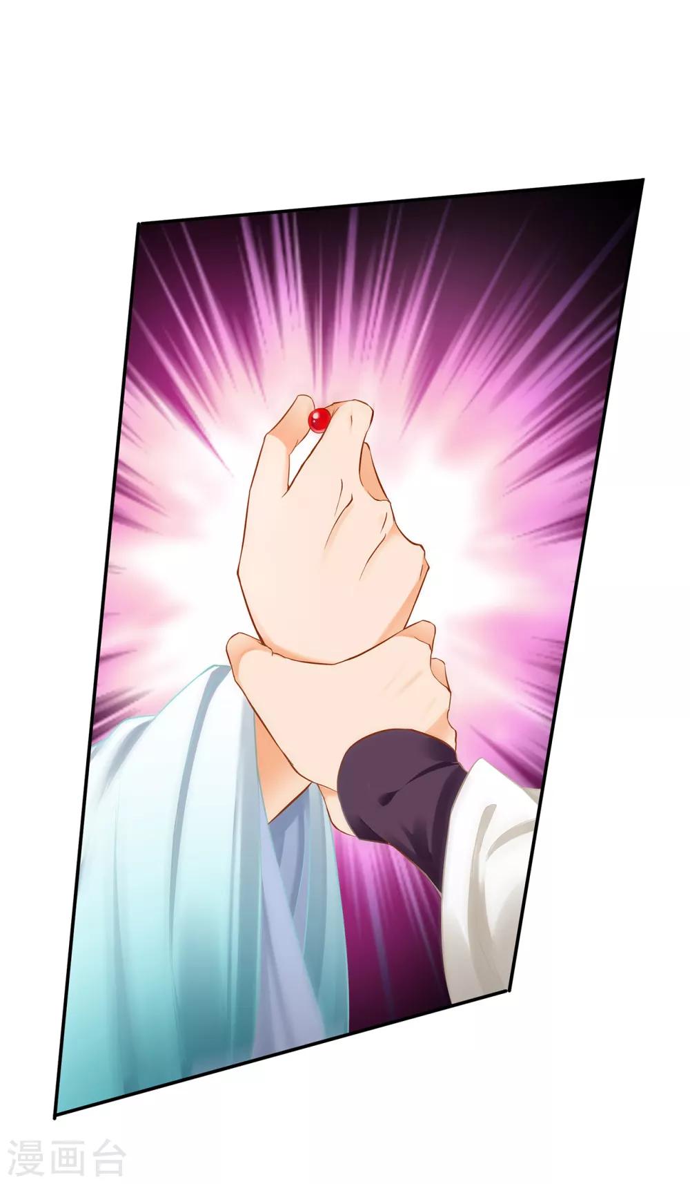 第196话 牵动生死27