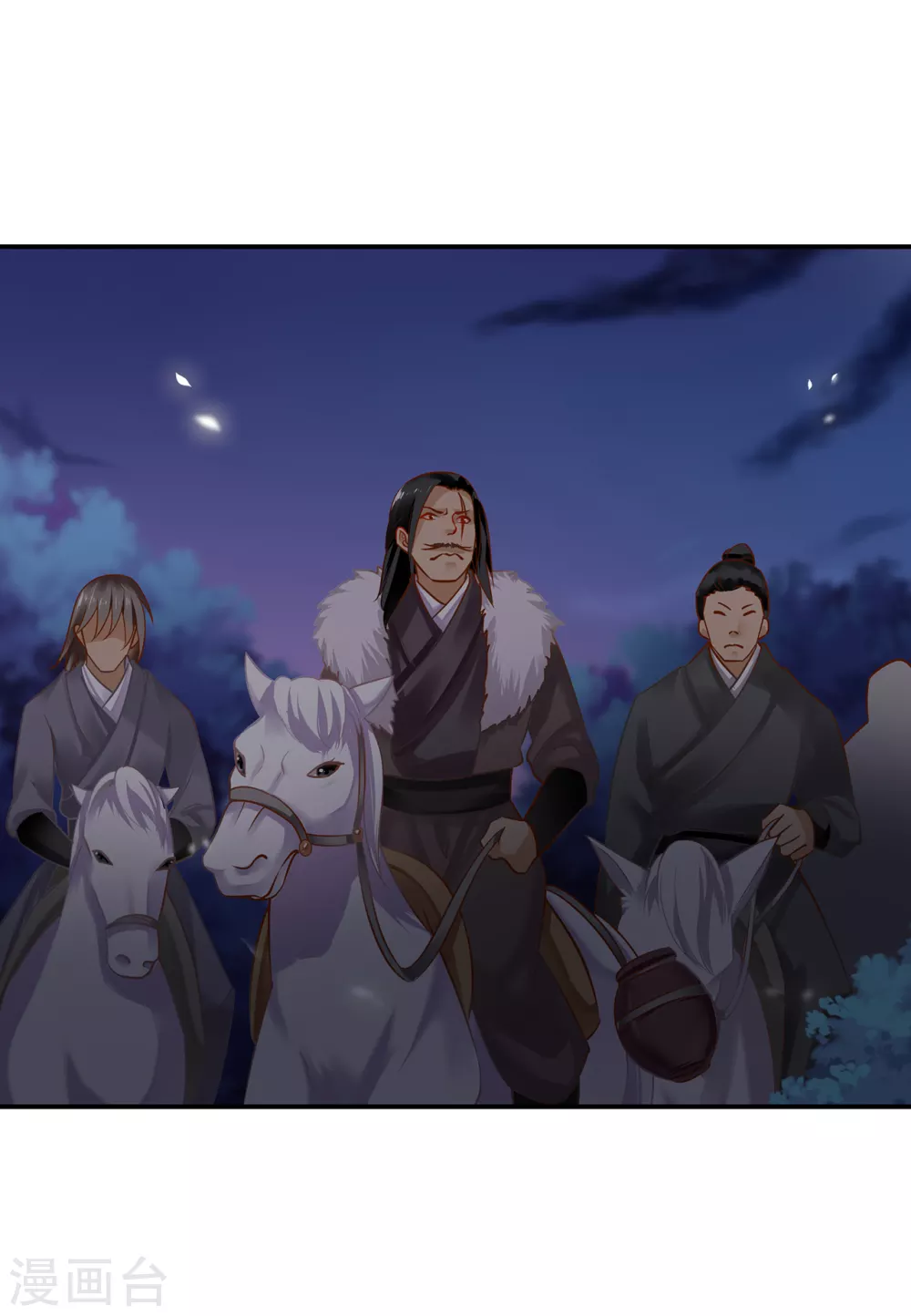 第229话 杀手到！2