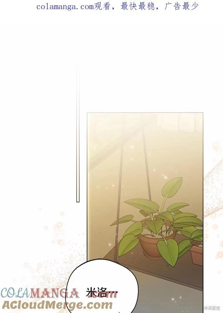 第38话0