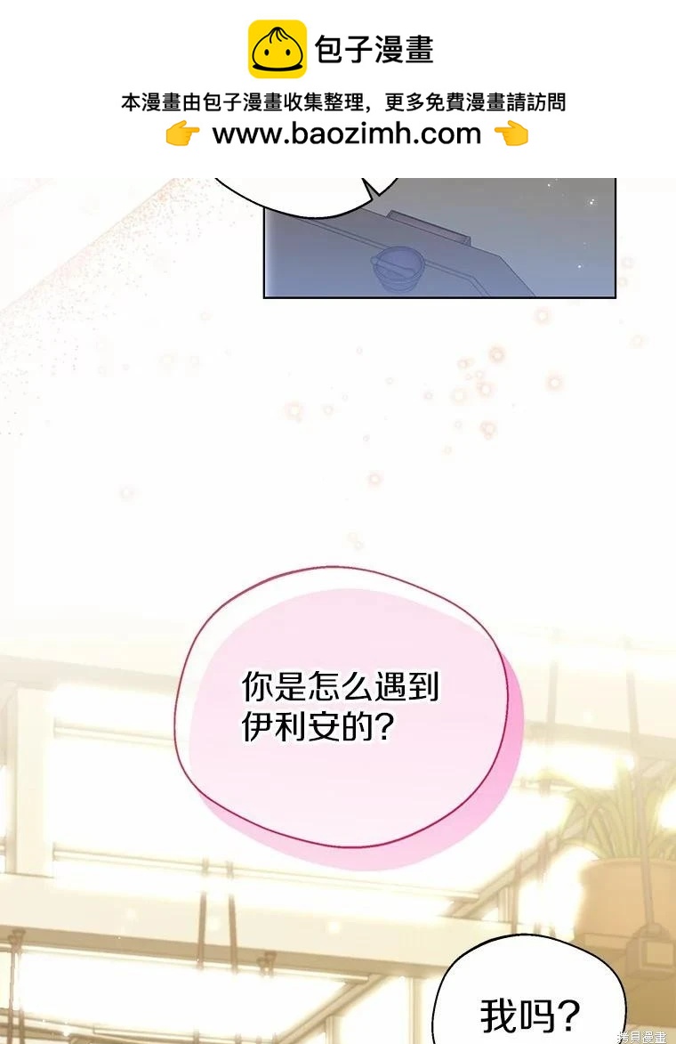 第38话1