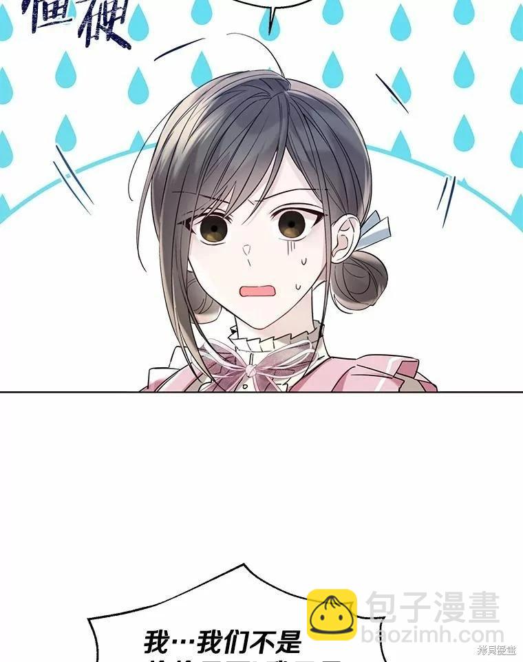 第38话37