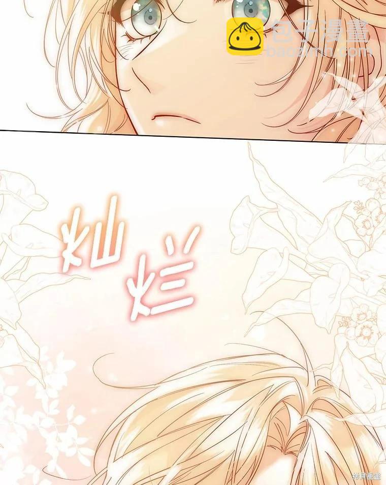 第38话62
