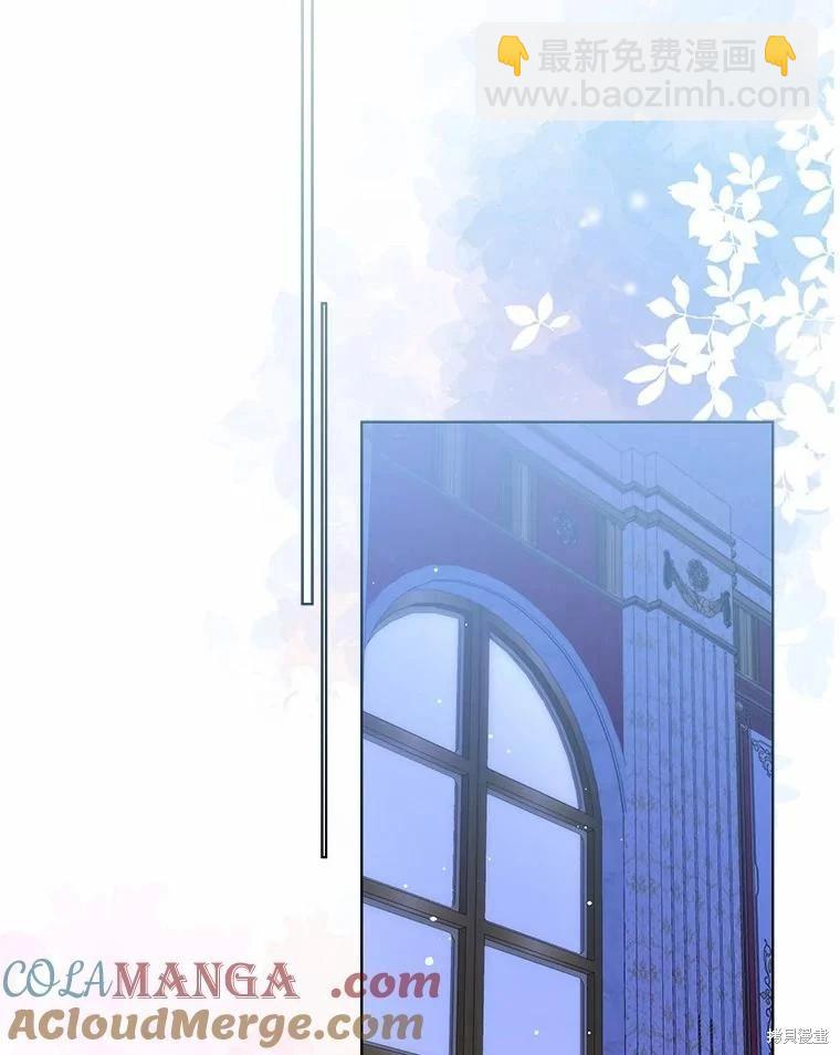 第38话67