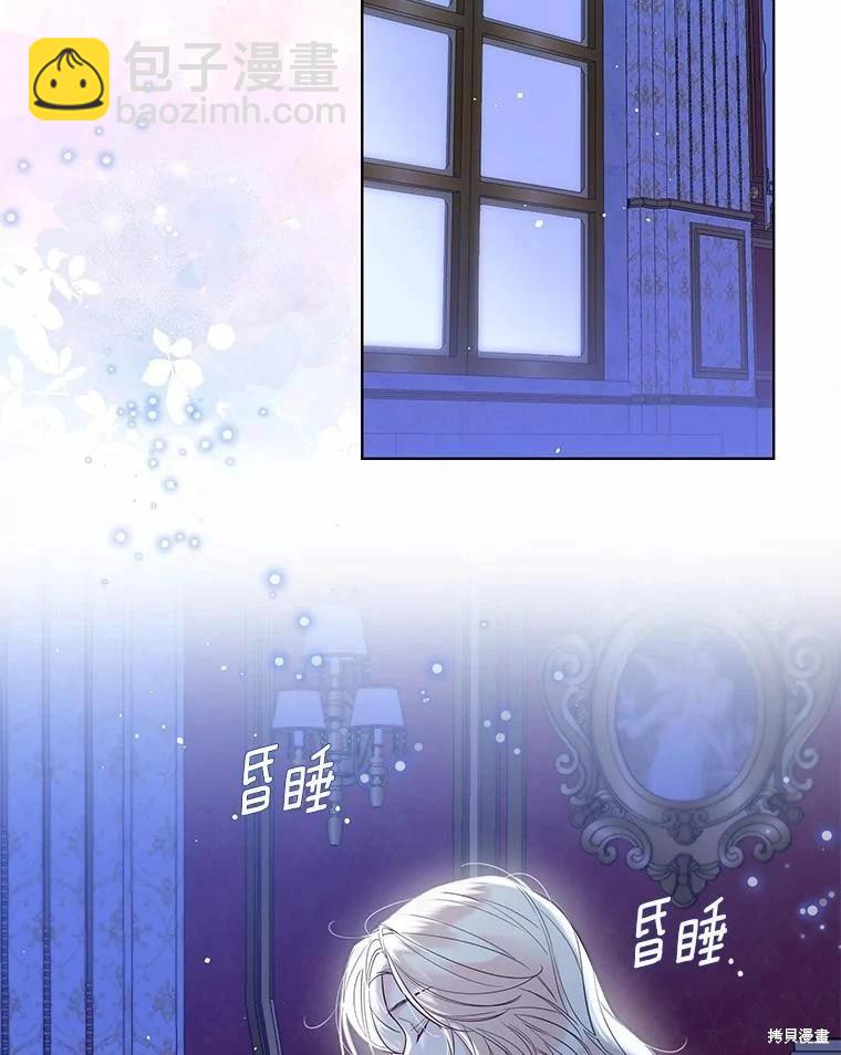 第38话68