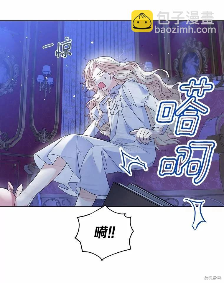 第38话71