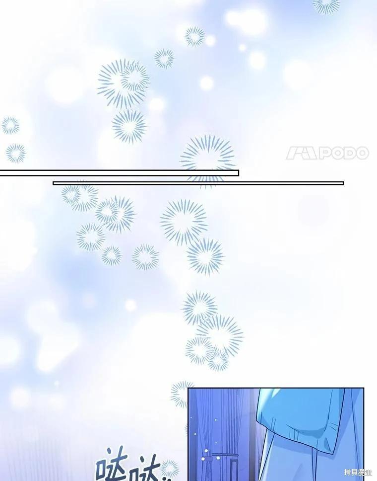 第38话80