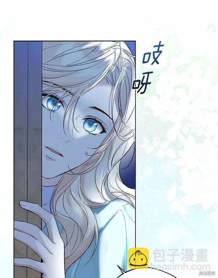 第38话84