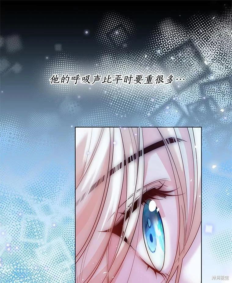 第38话95