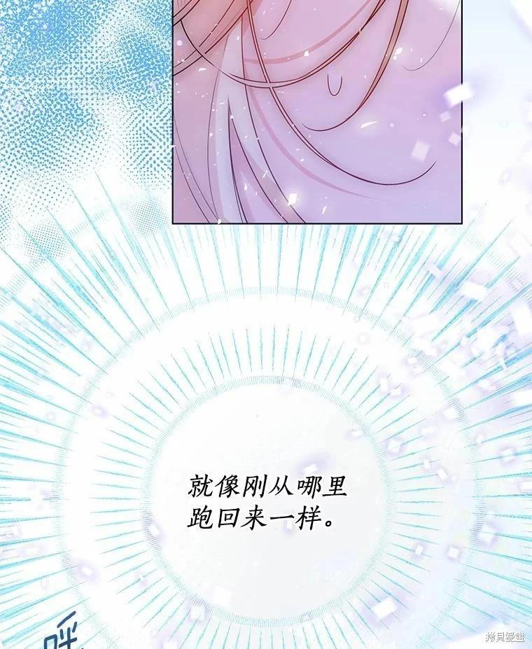 第38话96