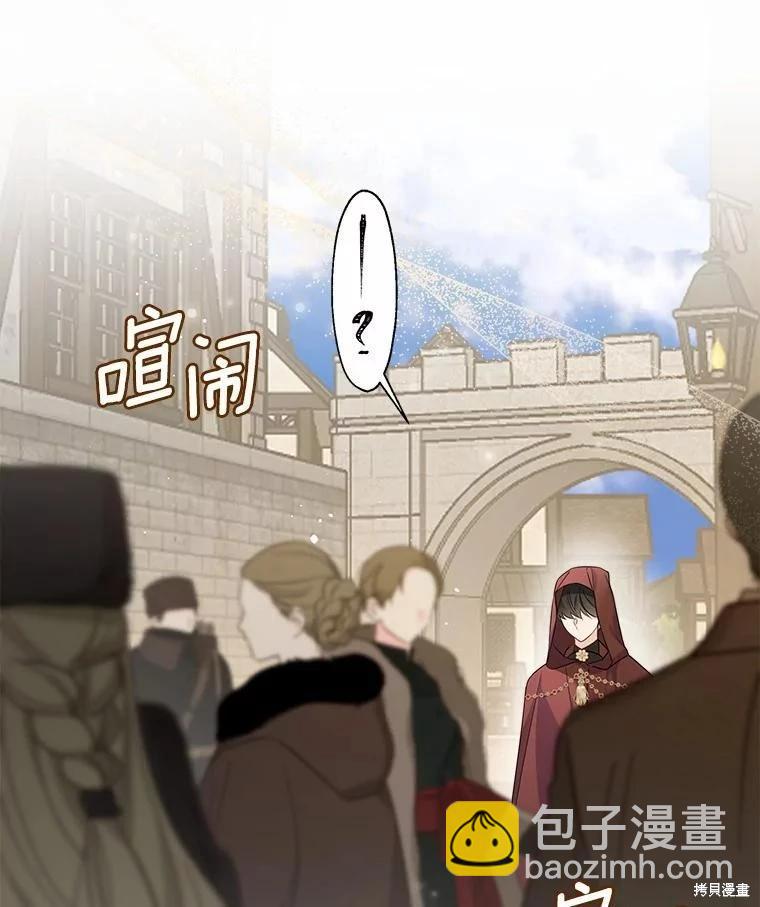 第41话101