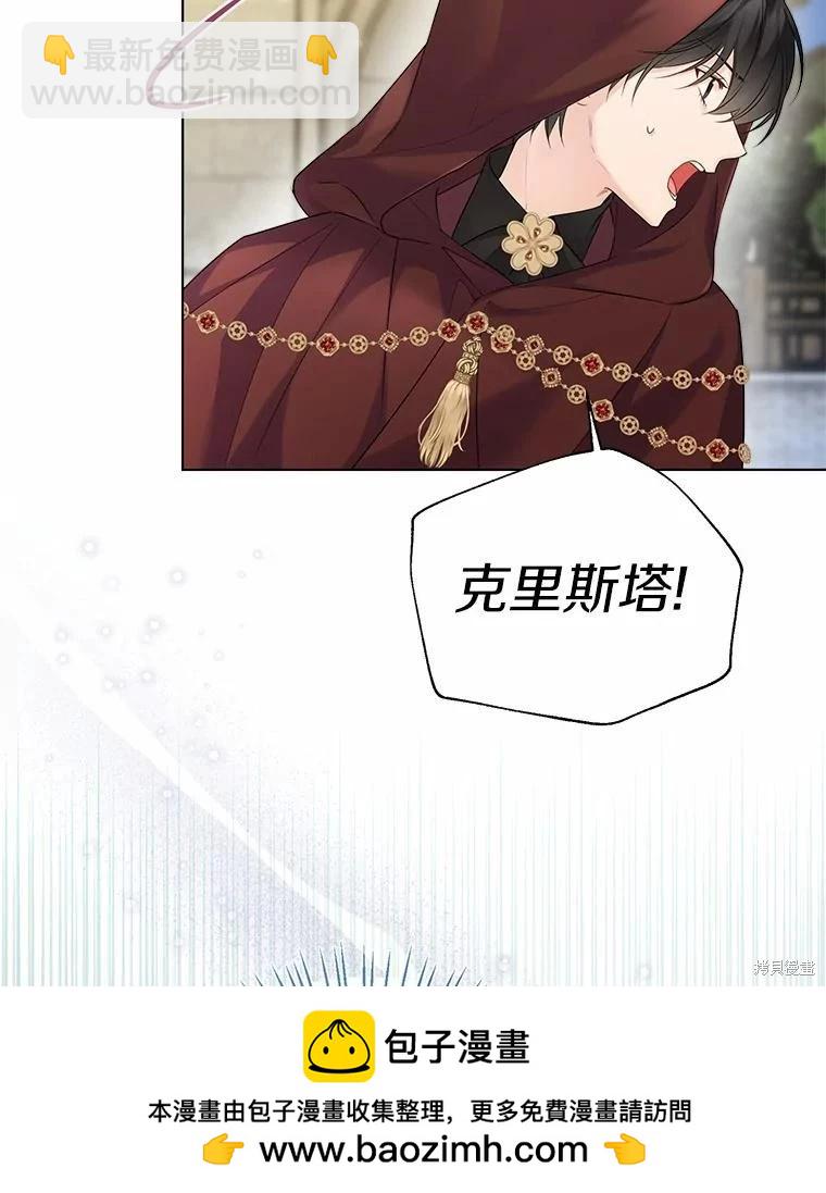 第41话107
