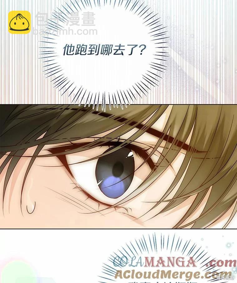 第41话108