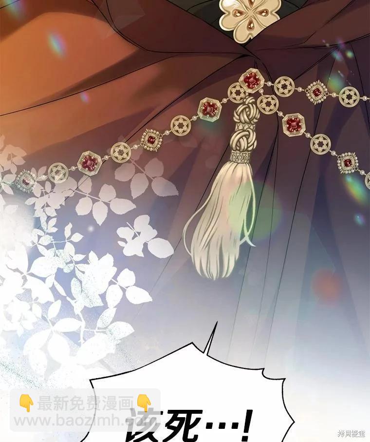 第41话111