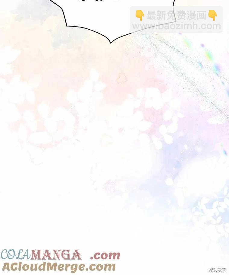 第41话112