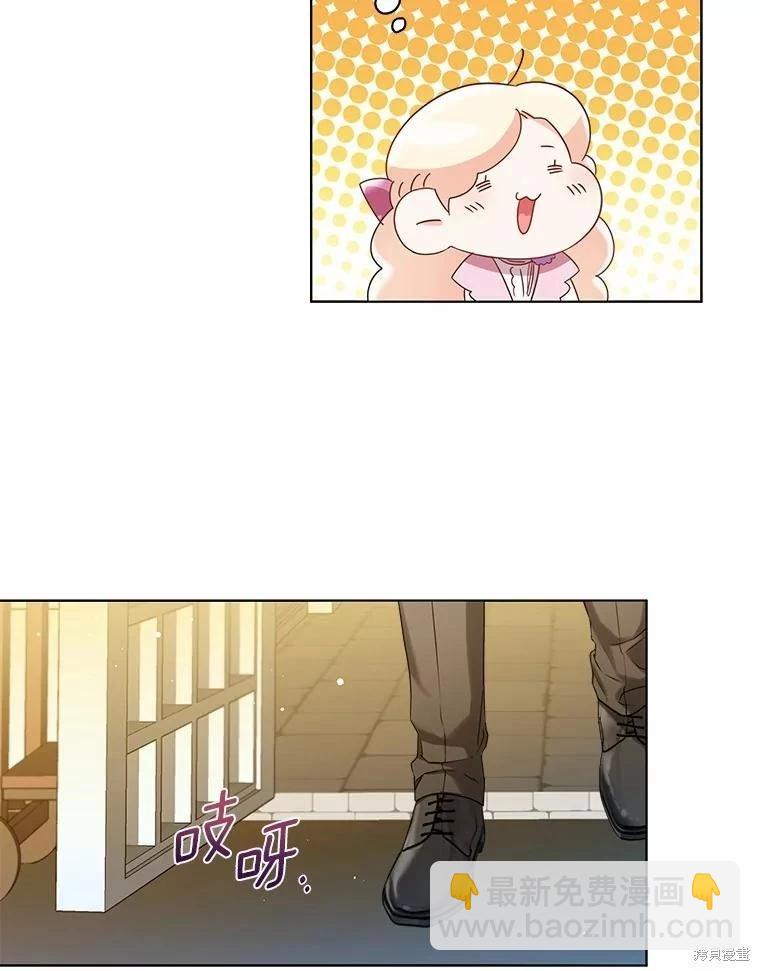 第41话17