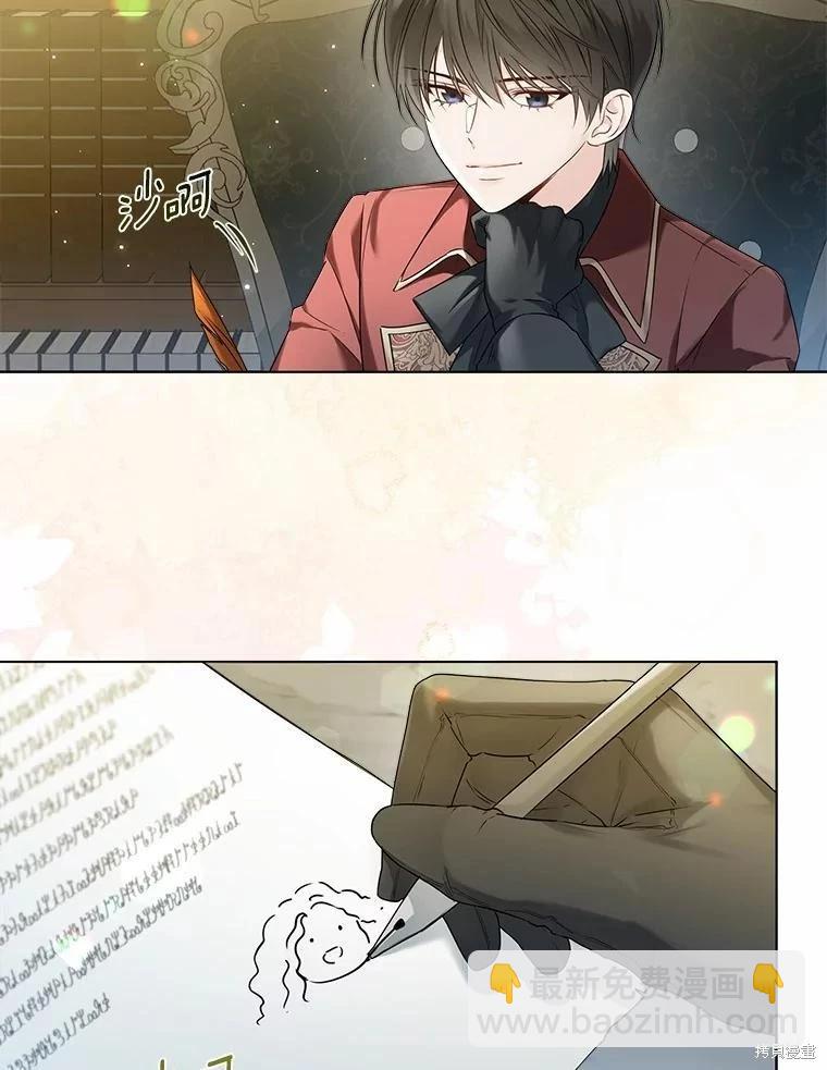 第41话2