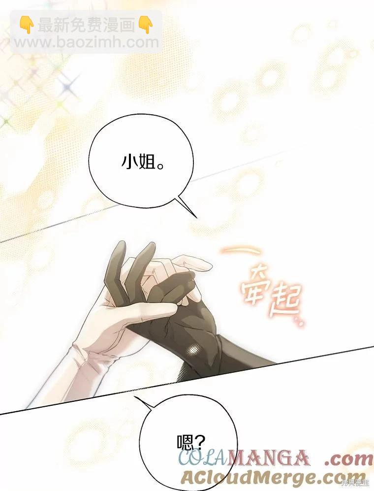 第41话32