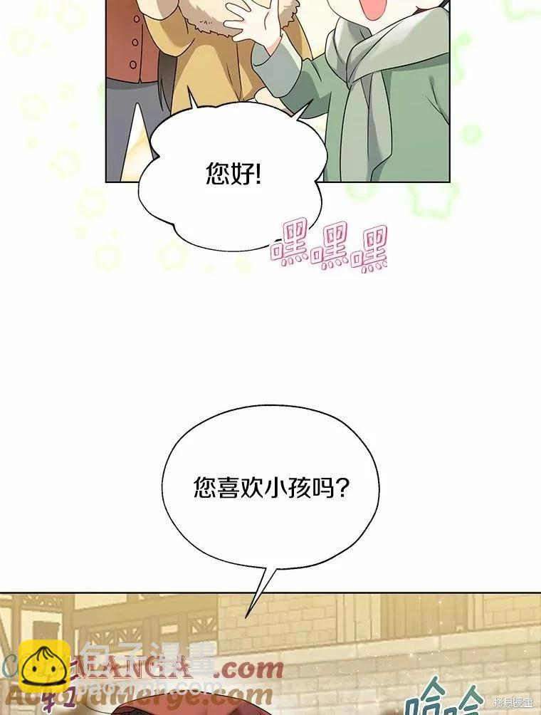 第41话48