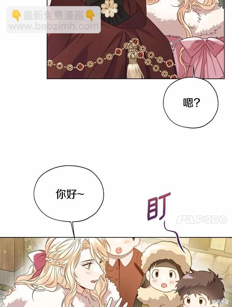 第41话50