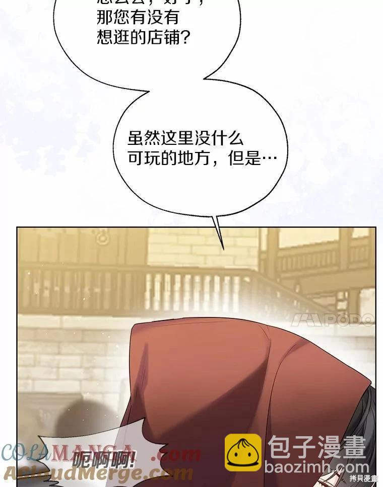 第41话60