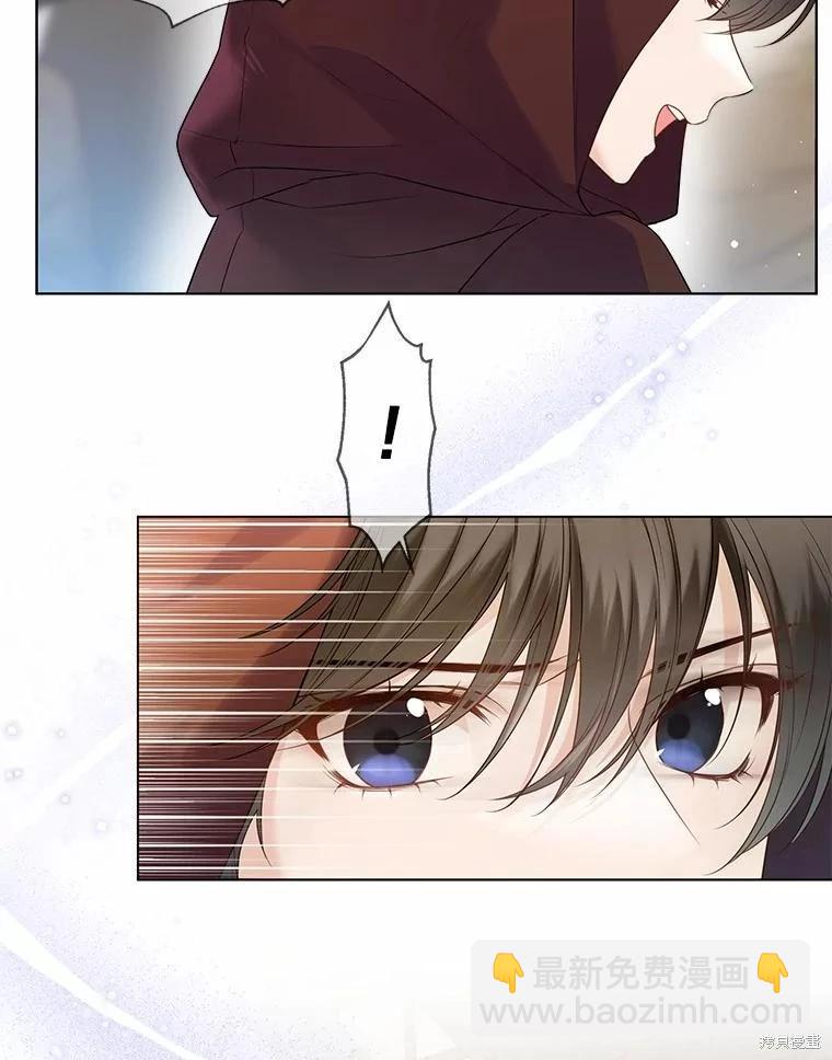 第41话61