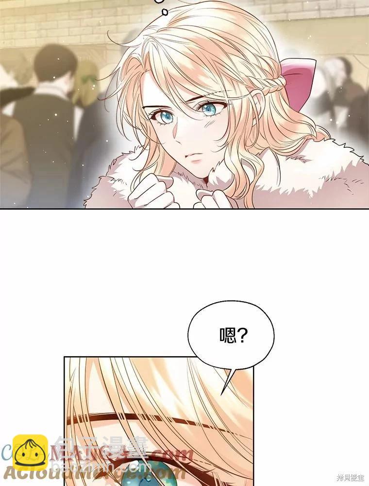 第41话72