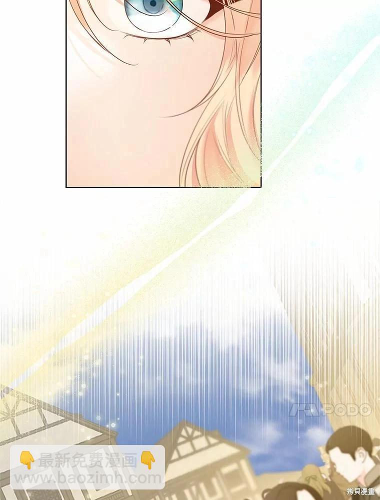 第41话73