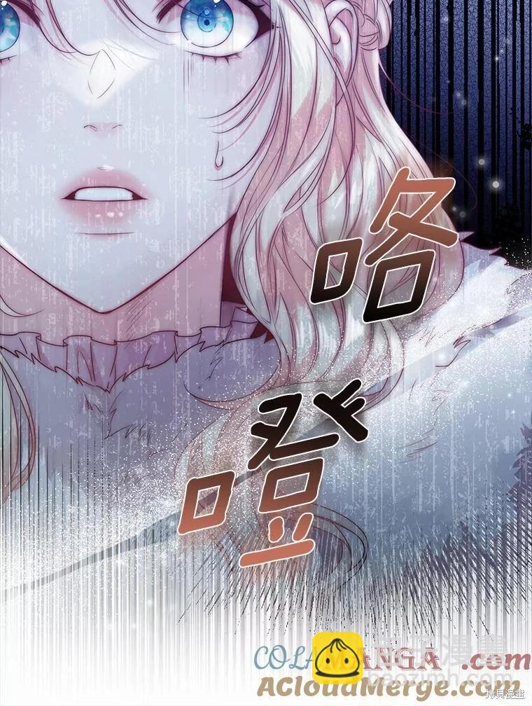 第41话76