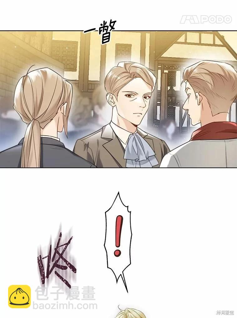 第41话77