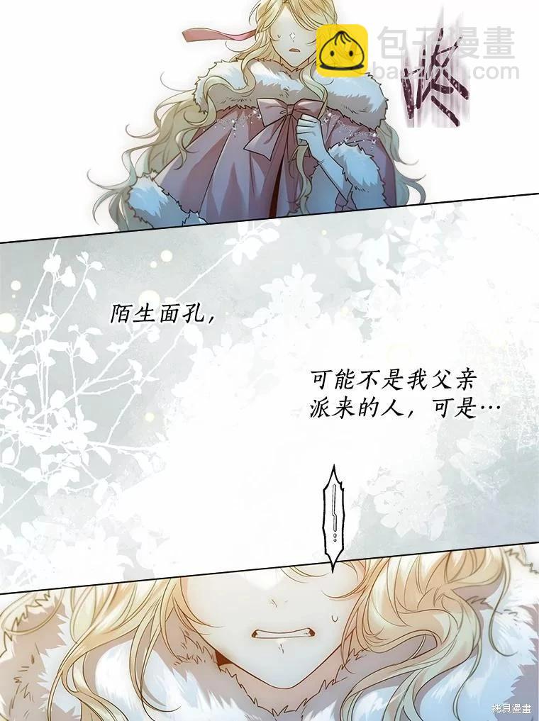 第41话78