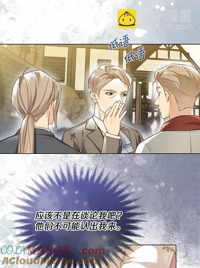 第41话80