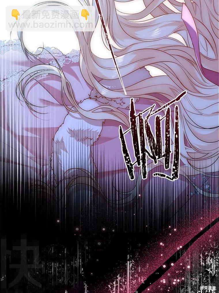 第41话85