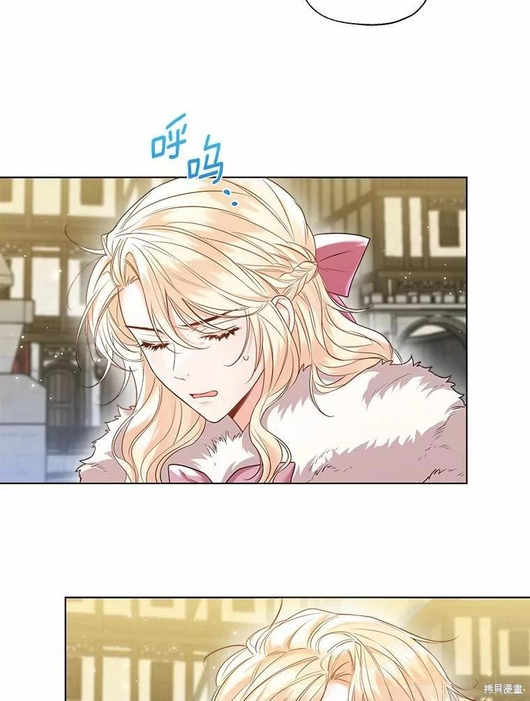 第41话90