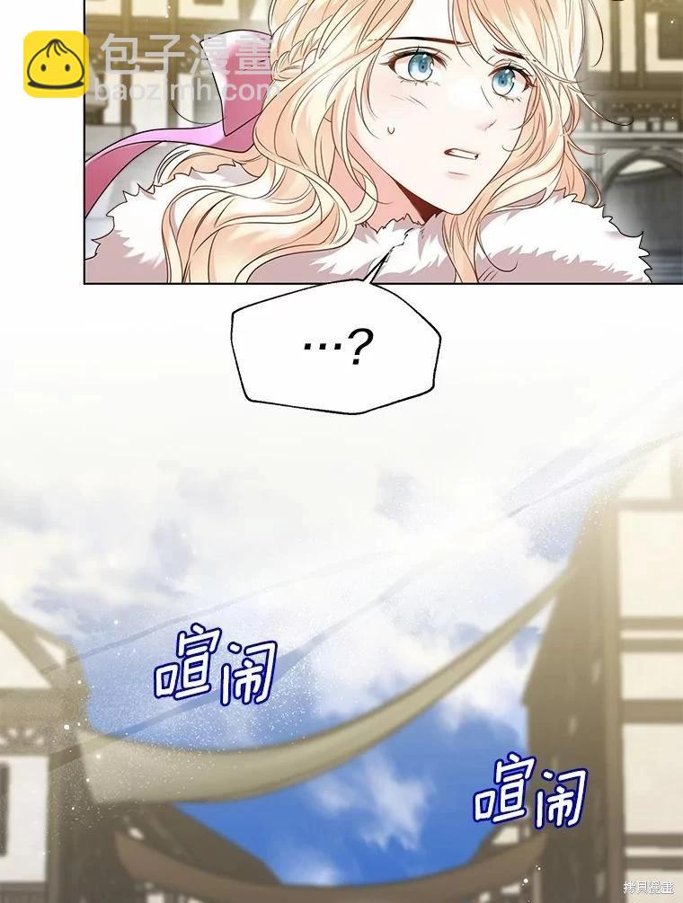 第41话91