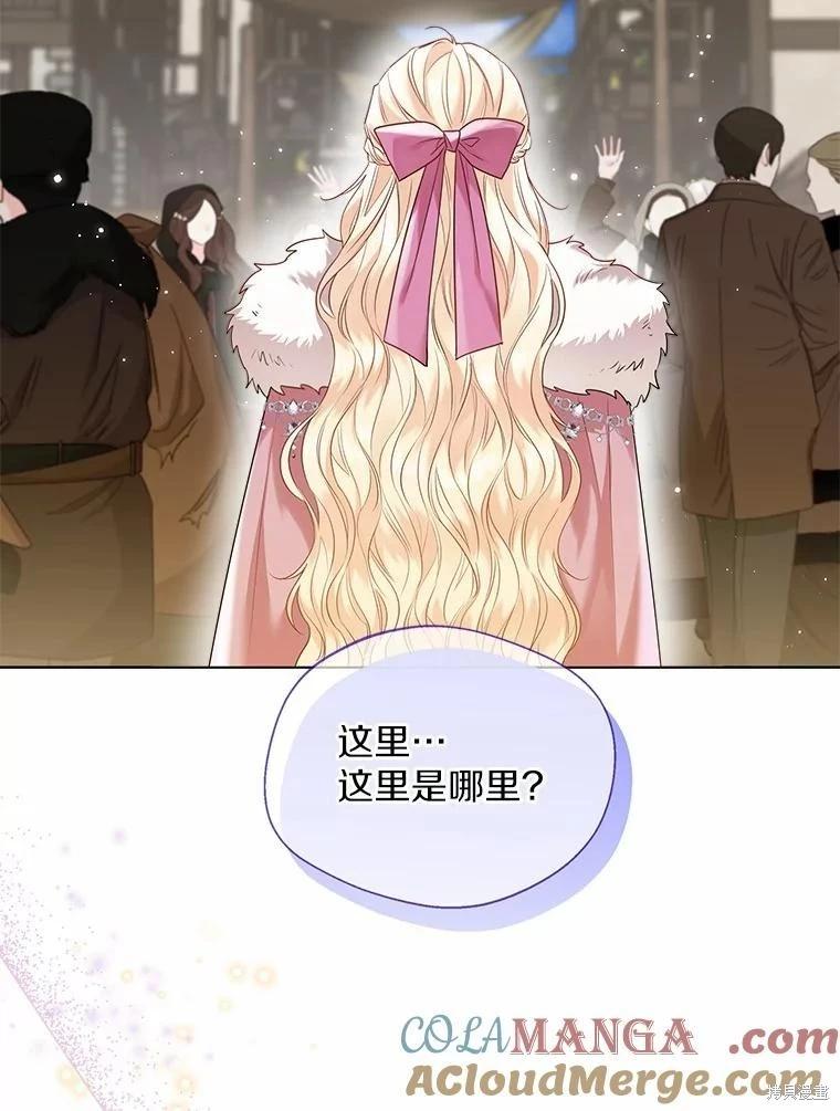 第41话92
