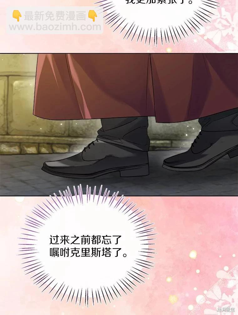第41话98