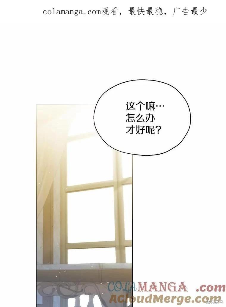 第45话0