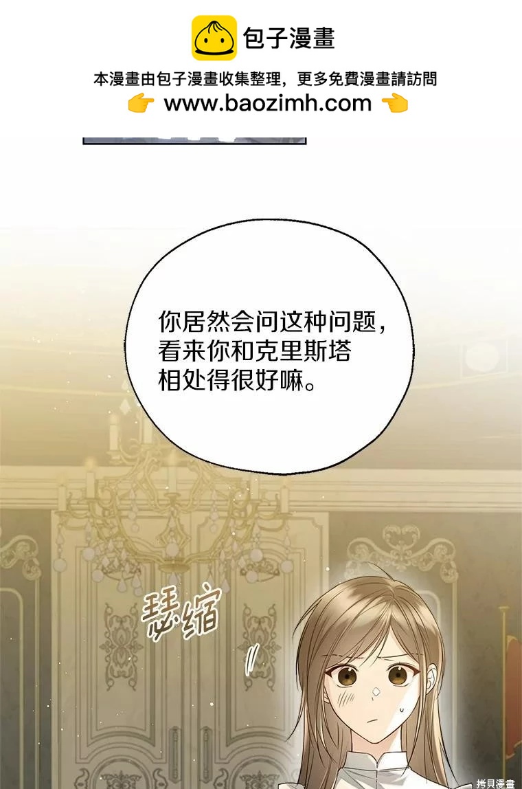 第45话1